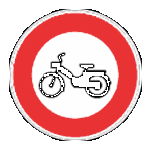 طريق ممنوع على الدراجات النارية