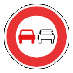 ممنوع التجاوز بالنسبة لجميع أنواع السيارات