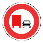 ممنوع التجاوز بالنسبة لشاحنات